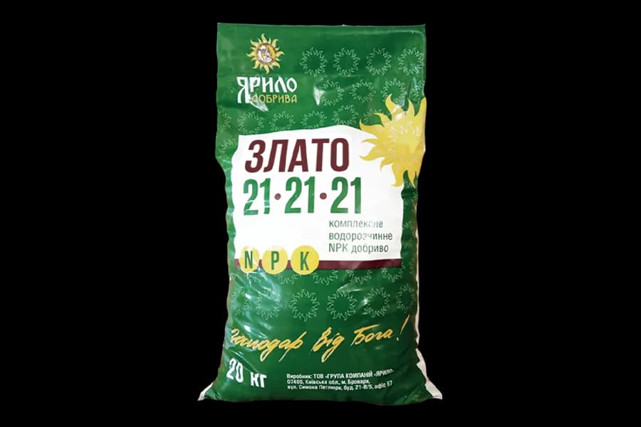 Yarylo Zlato 21-21-21 — Yarylo