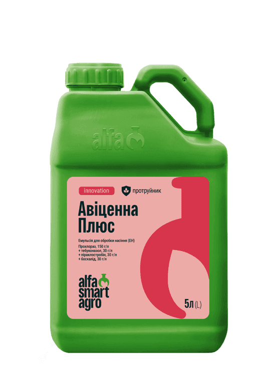 Avicenna Plus — Alfa Smart Agro