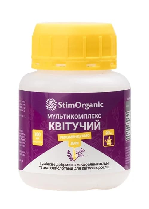Добриво органо-мінеральне StimOrganic Квітучий — StimOrganic