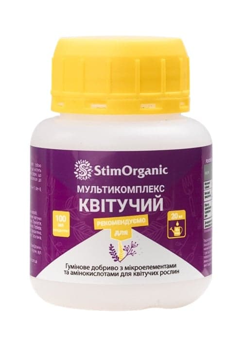 Добриво органо-мінеральне StimOrganic Квітучий — StimOrganic