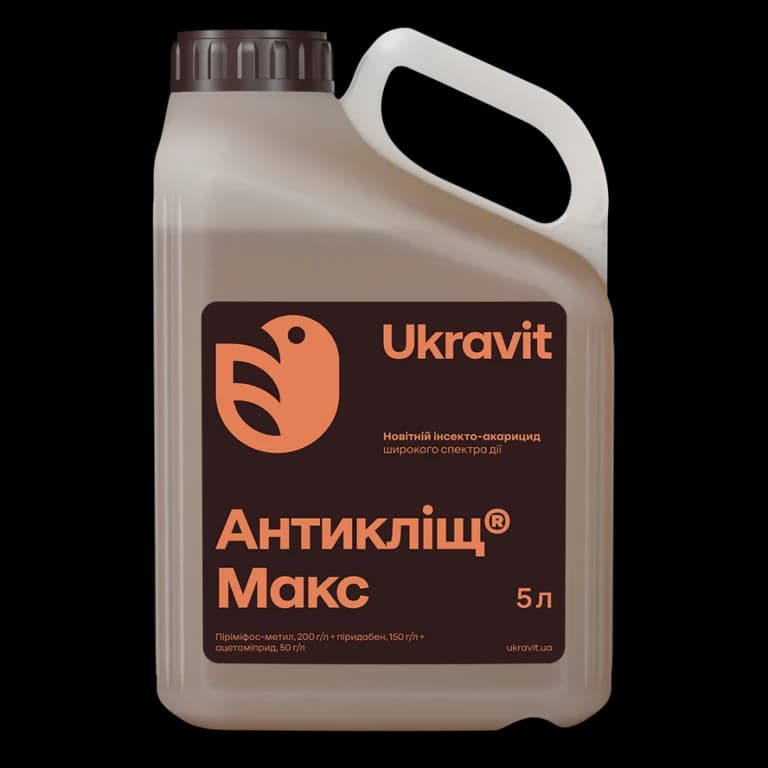 Antiklishch Max — Ukravit