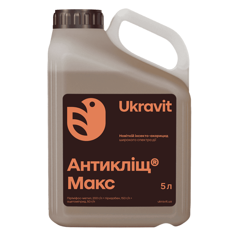 Antiklishch Max — Ukravit