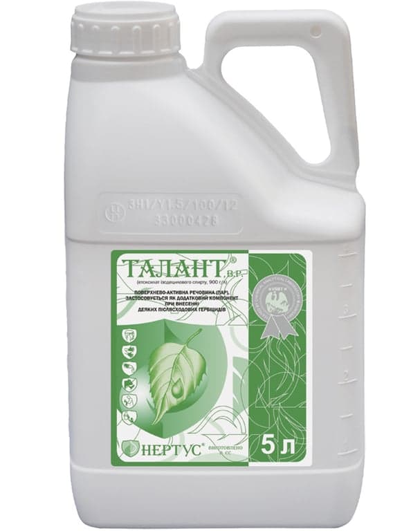 Talant — Nertus