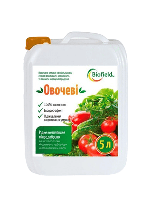 BioField Vegetable Microfertilizer — Biofactory