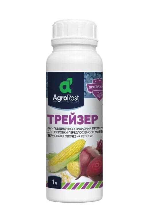 Протруйник Трейзер 1л (аналог Круйзер) — AgroRost