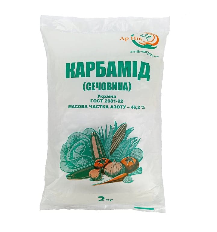 КАРБАМІД (сечовина), 2 кг — мінеральне живлення — ArNik