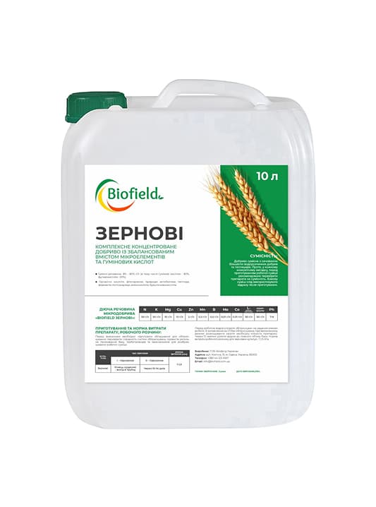 Grain Biofield Potassium Humate — Biofactory
