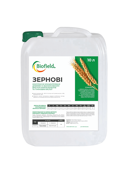 Grain Biofield Potassium Humate — Biofactory