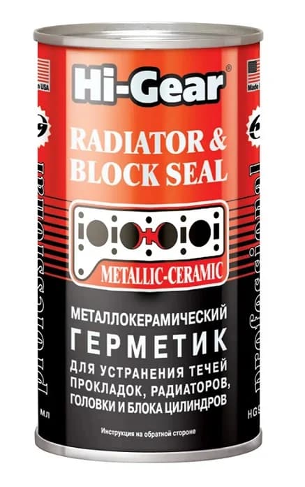 Герметик для радіатора Hi-Gear Radiator & Block Seal — Hi-Gear