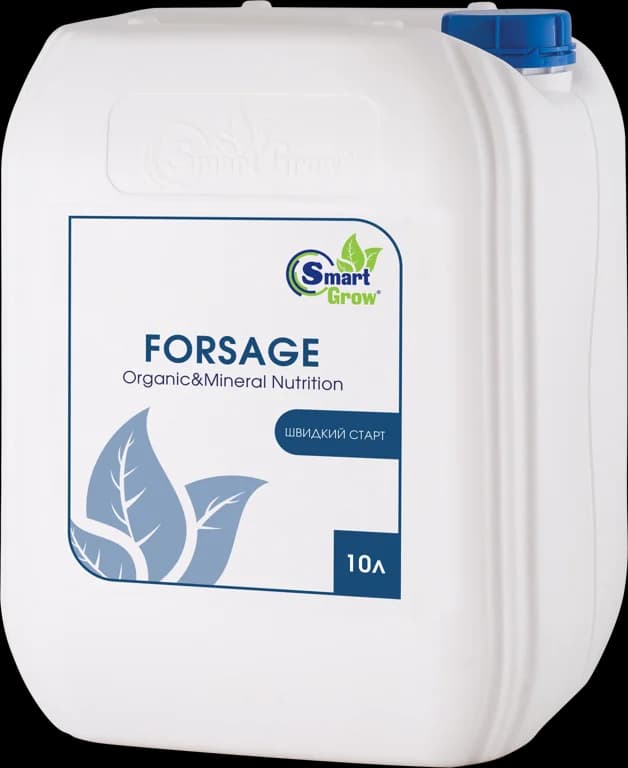 SmartGrow FORSAGE — SmartGrow