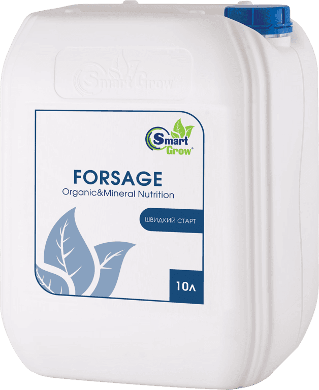SmartGrow FORSAGE — SmartGrow