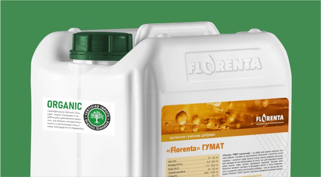Humate (Organic) — Florenta