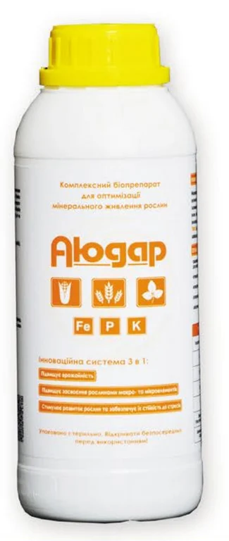 Aiudar — Сатех