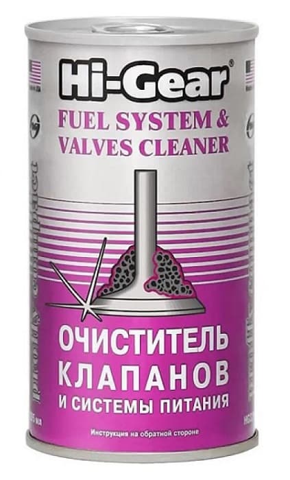 Очисник клапанів Hi-Gear Fuel System & Valves Cleaner — Hi-Gear