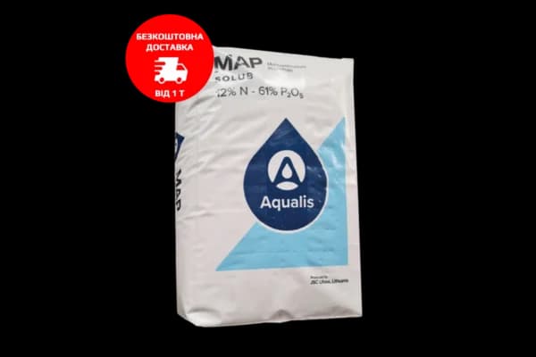 Monoammonium Phosphate — Makosh