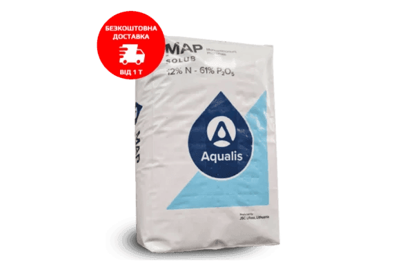 Monoammonium Phosphate — Makosh