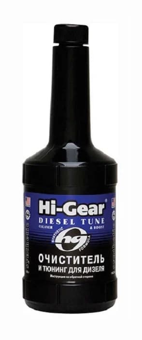 Присадка для очищення форсунок Hi-Gear Diesel Tune — Hi-Gear