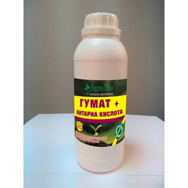 Humate + Succinic Acid Agro.Bio — Agro.Bio