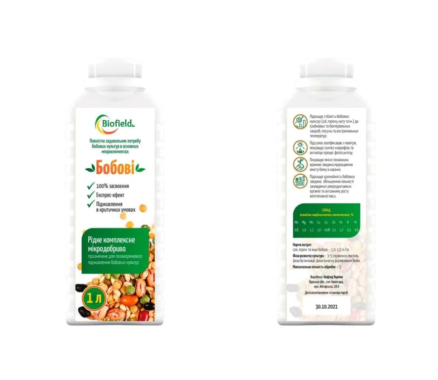 BioField Legumes Complex Microfertilizer — Biofactory