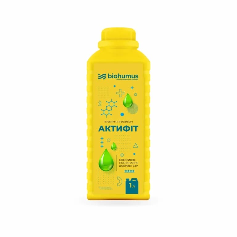 Aktifit Adhesive — Biofactory