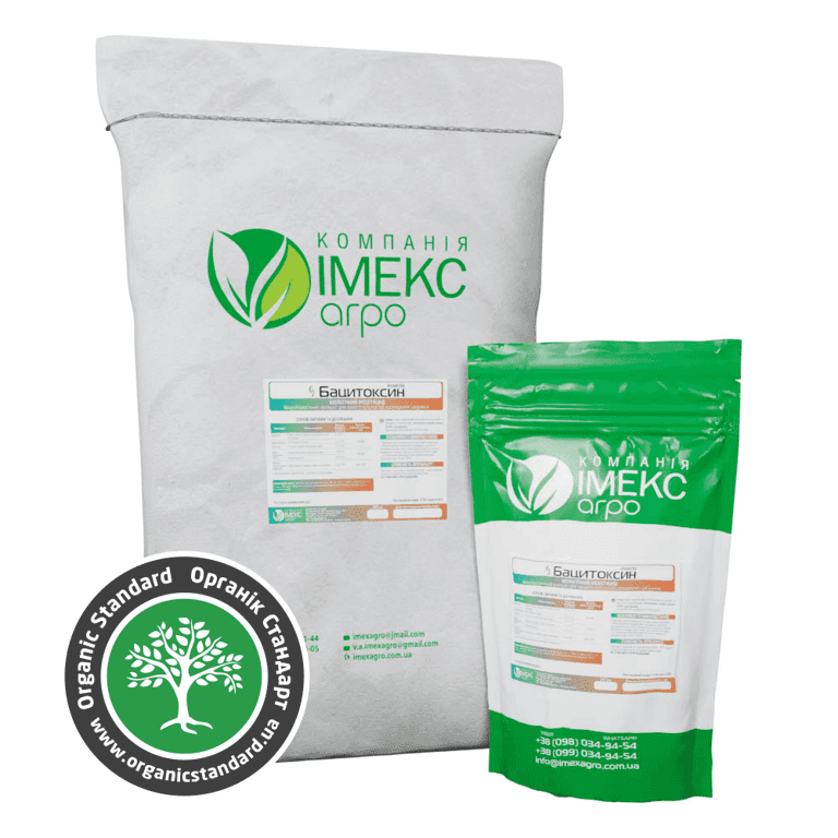 Bacitoxin — Imex Agro
