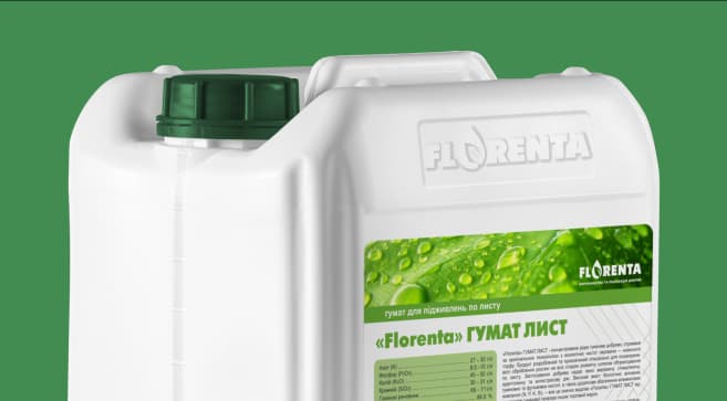 Humat List — Florenta