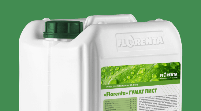 Humat List — Florenta