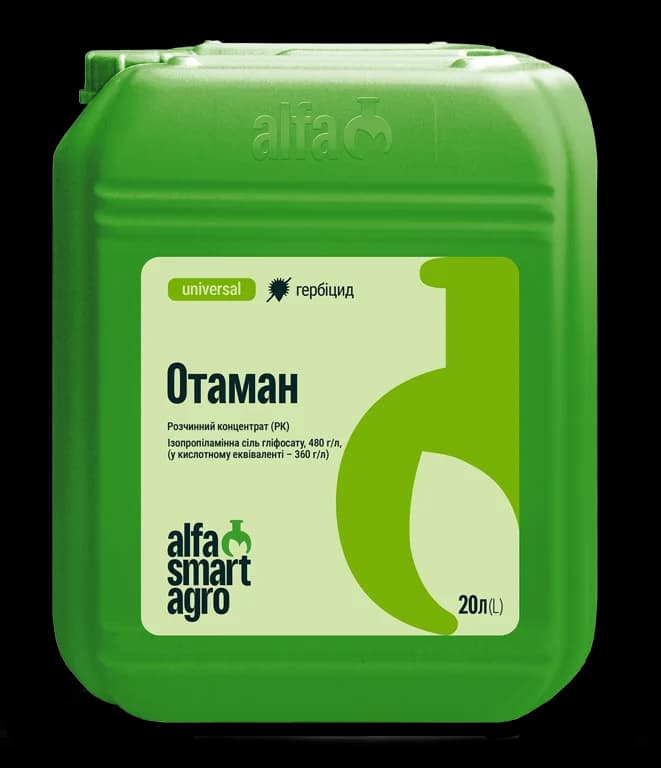 Otaman — Alfa Smart Agro