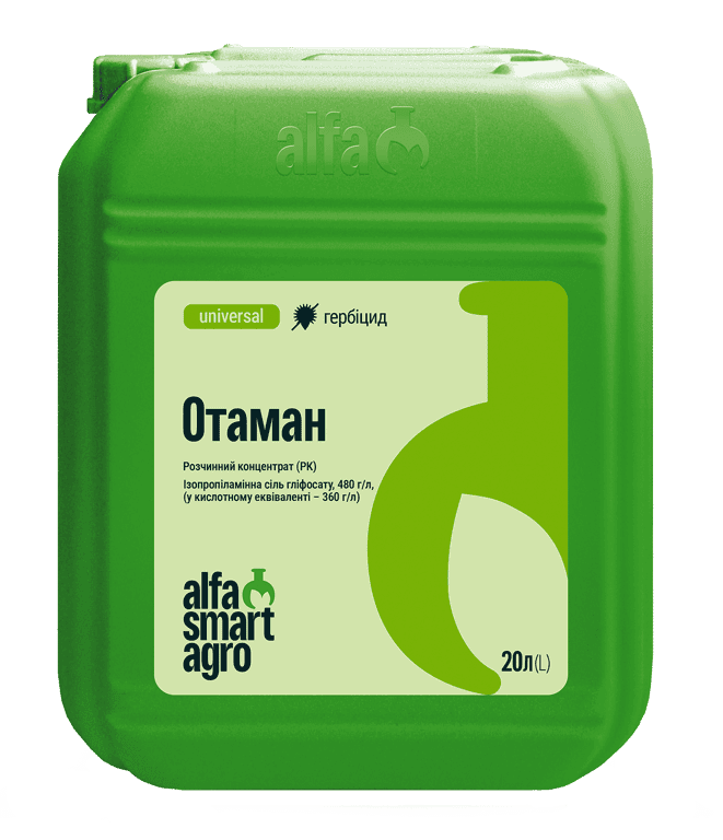 Otaman — Alfa Smart Agro