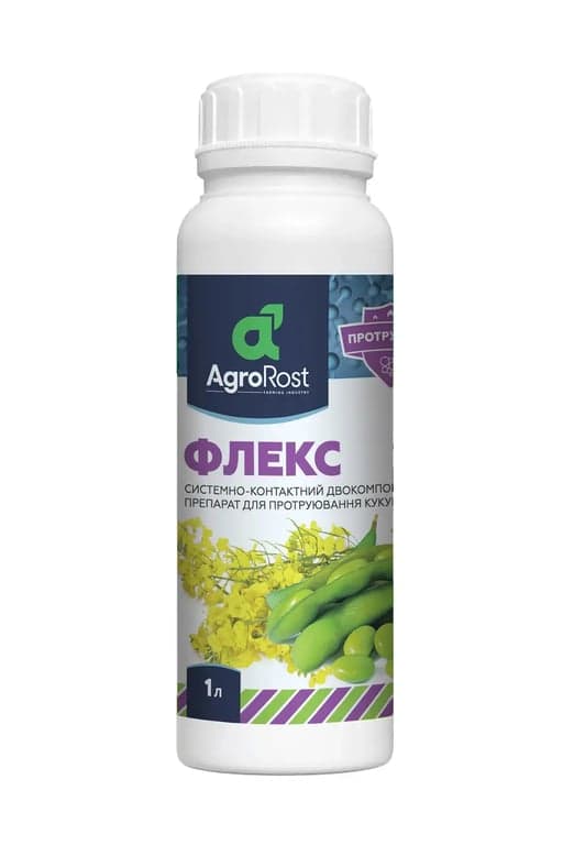 Протруйник Флекс 1л (аналог Максім XL) — AgroRost