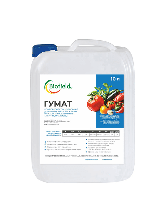 Potassium Humate Biofield — Biofactory