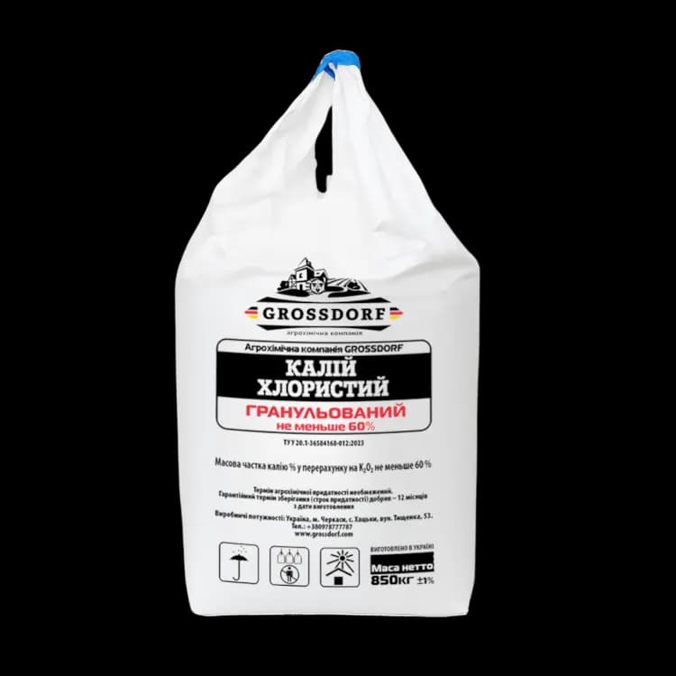 Potassium Chloride (Muriate of Potash) — GROSSDORF
