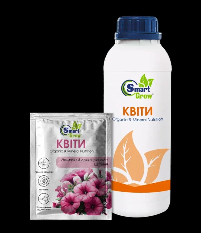 SmartGrow Flowers — SmartGrow