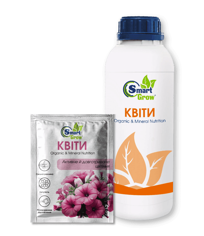 SmartGrow Flowers — SmartGrow