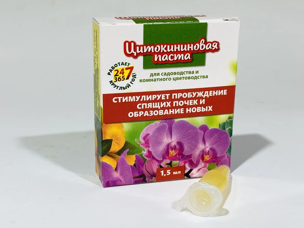 Cytokinin Paste — Біотех Актив