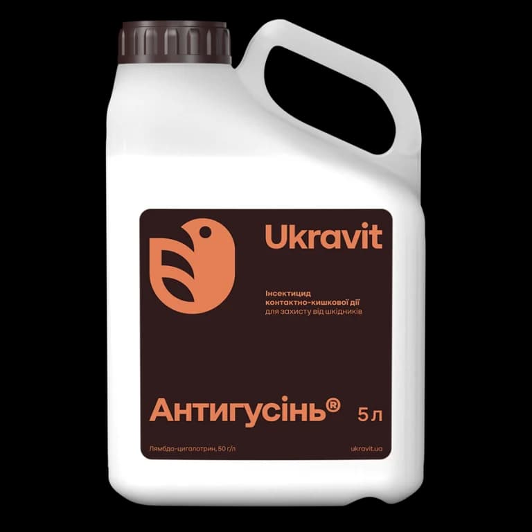 Antigusin — Ukravit