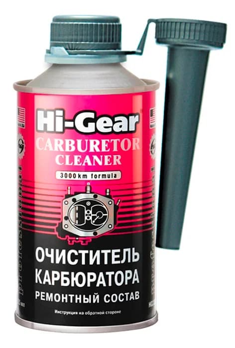 Очисник карбюратора Hi-Gear Carb Cleaner — Hi-Gear