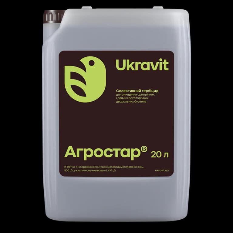 Agrostar — Ukravit