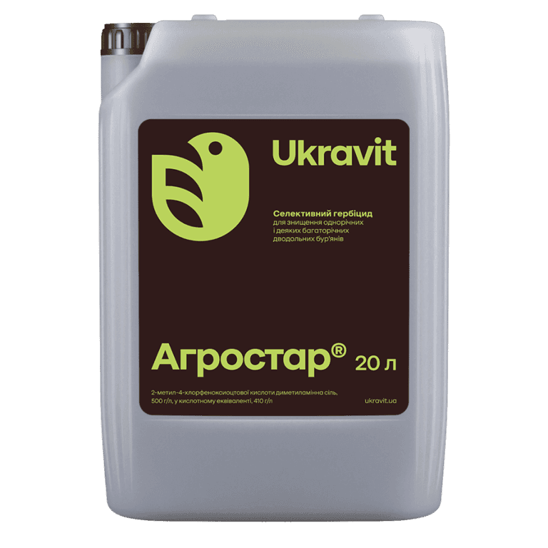 Agrostar — Ukravit