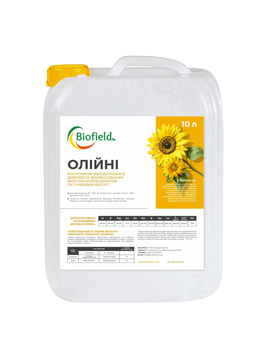 Potassium Humate Olein Biofield for Sunflower — Biofactory