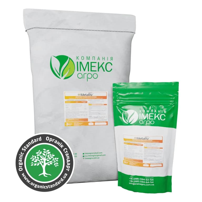 MetaRiz — Imex Agro