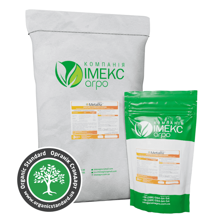 MetaRiz — Imex Agro