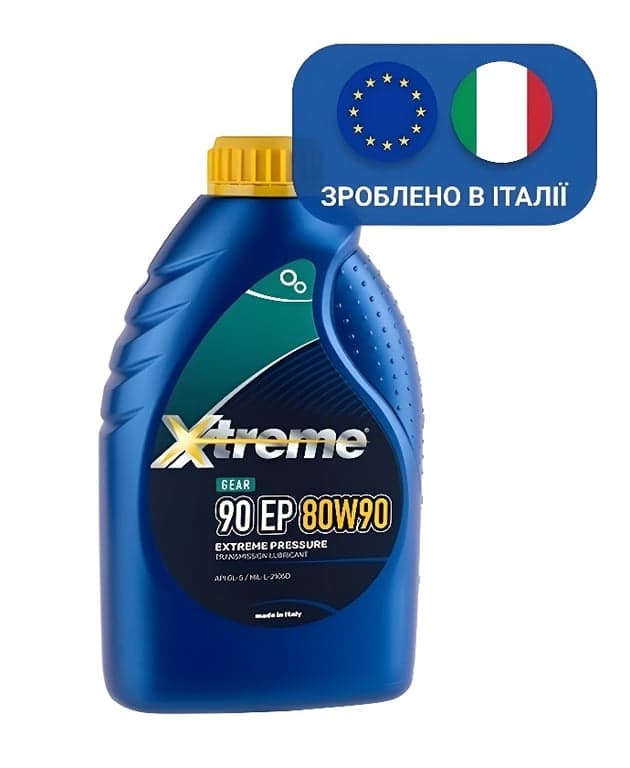 Олива трансмісійна Xtreme GEAR 90EP (80W90) — Xtreme