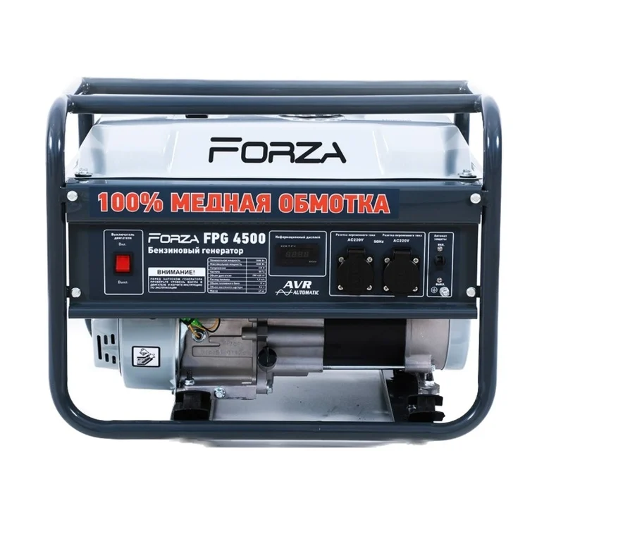 Генератор Forza FPG4500 2.8/3.0 кВт з ручним запуском — FORZA