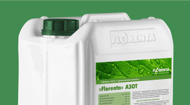 Florenta Nitrogen (AZOT) — Florenta