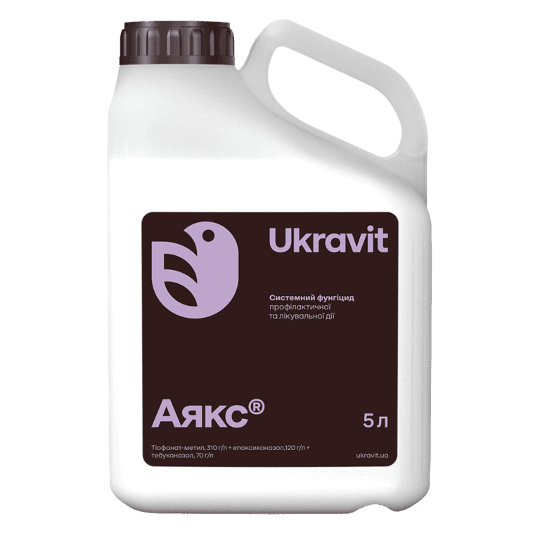 Ayaks — Ukravit