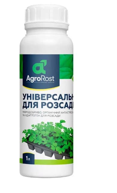 АгроРост Добриво для Розсади Універсальне 1л — AgroRost