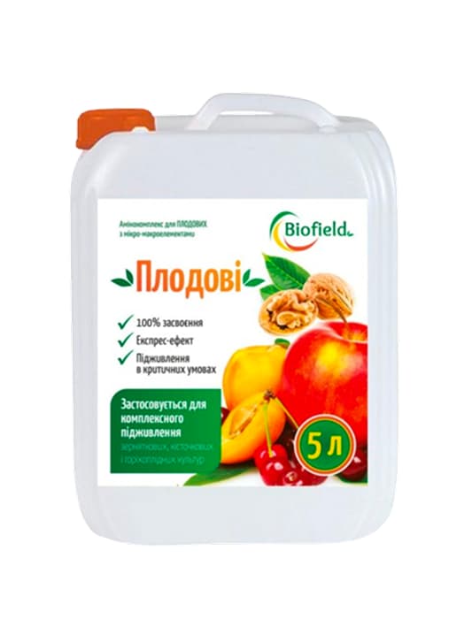 BioField Fruit Complex — Biofactory