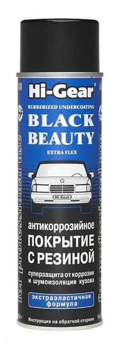 Гравітекс Hi-Gear Black Beauty Extra Flex — Hi-Gear