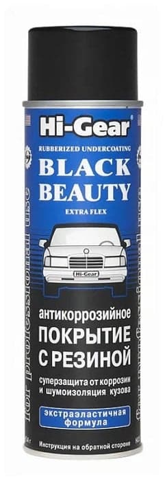 Гравітекс Hi-Gear Black Beauty Extra Flex — Hi-Gear